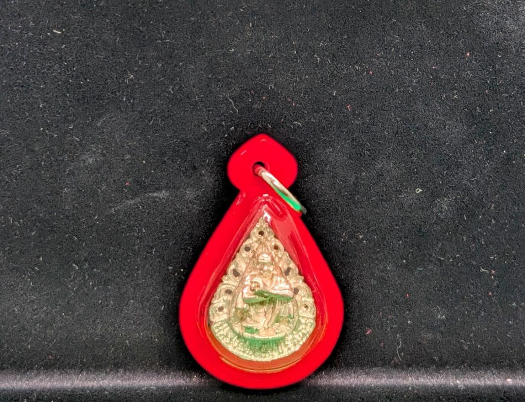 タイお守り　プラクルアン　ルアン・ポークン　リアン　2538年　(025)