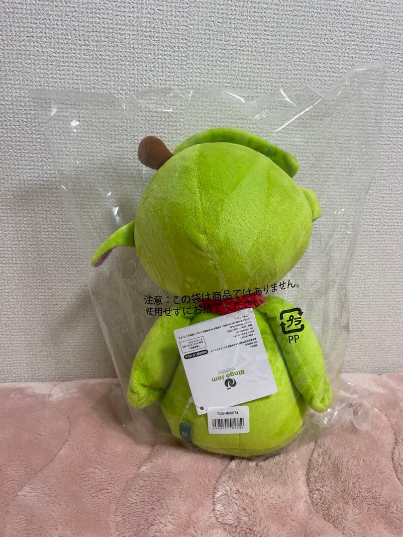 最終値引きです‼️新品本物です！ ファンクラブから購入