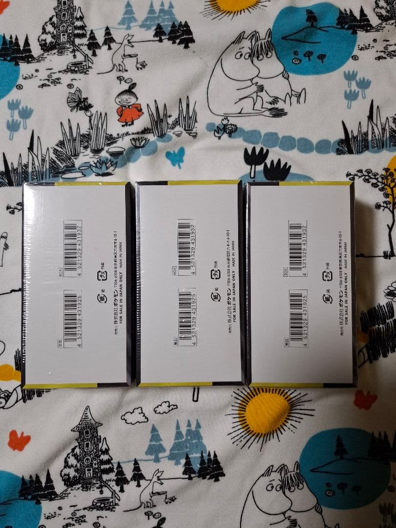 ポケモンカード　MEGA ドリームex　3box 　シュリンク付き