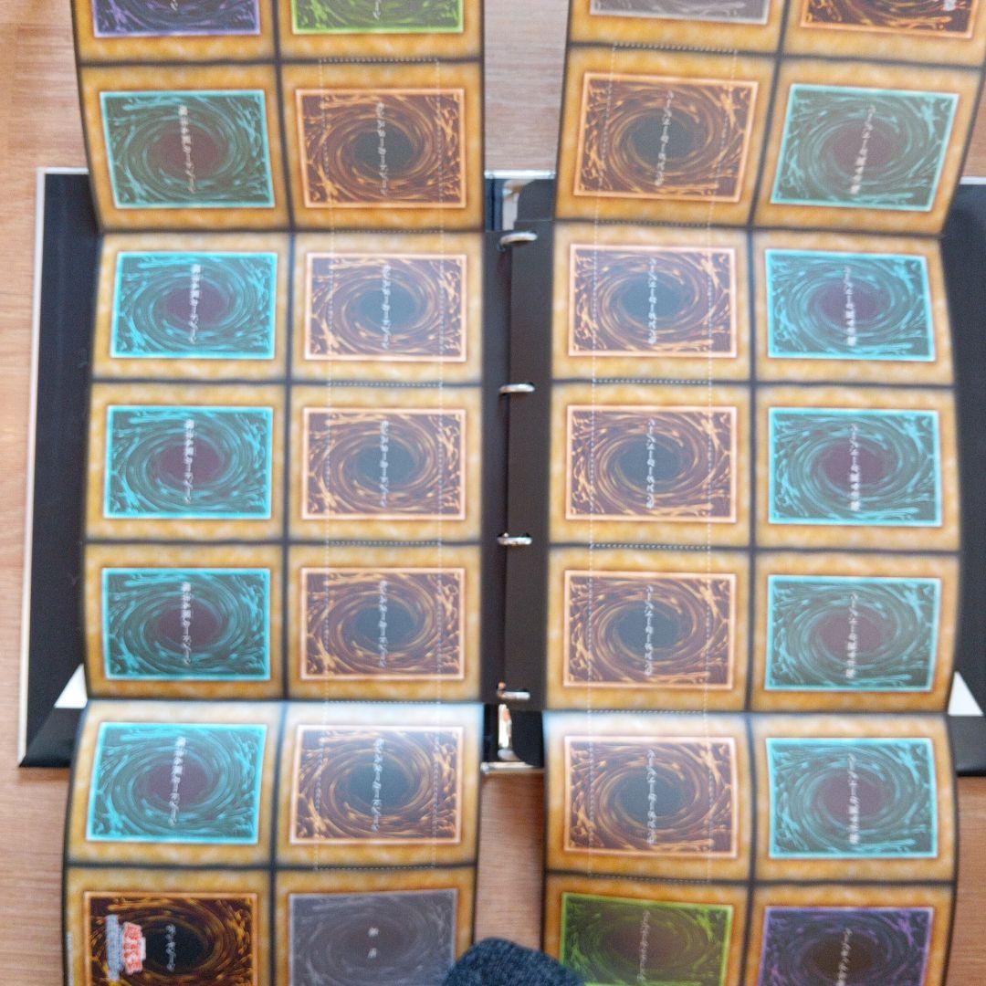 遊戯王 マスターコレクション Volume 2