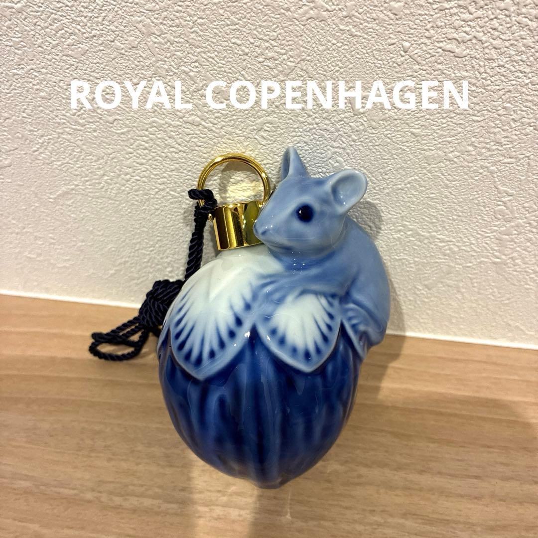   ロイヤルコペンハーゲン　アニュアルオーナメント