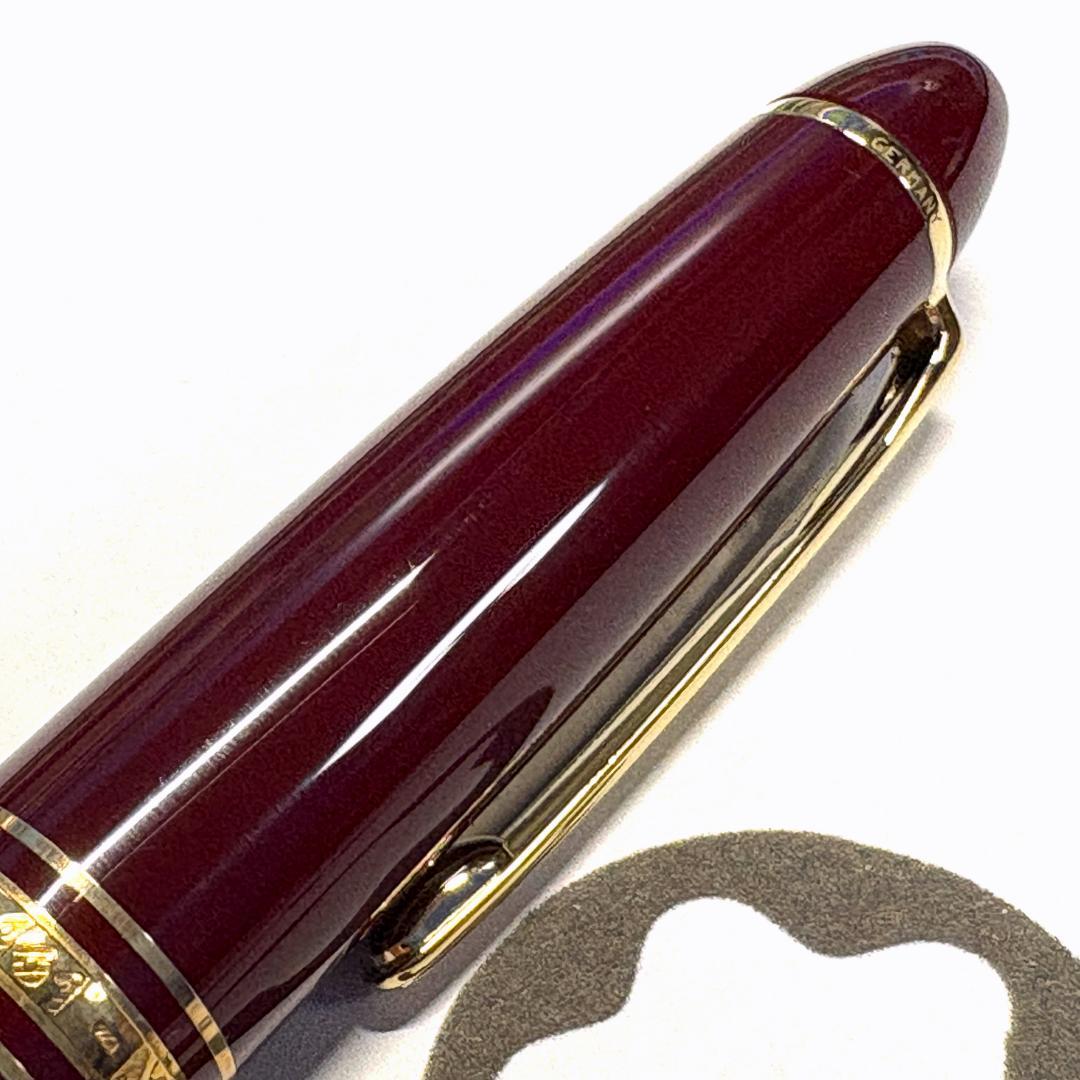 185.モンブラン　マイスターシュテュック161ルグラン　希少なボルドー　極美品