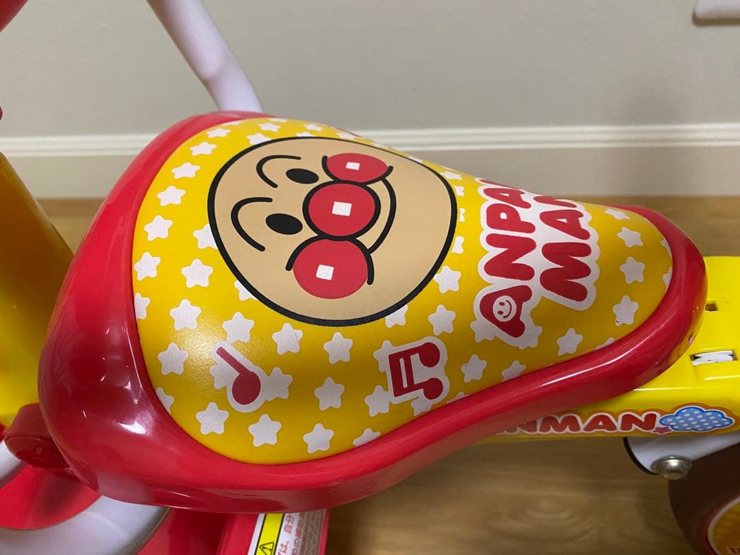 アンパンマン 三輪車 赤 黄色