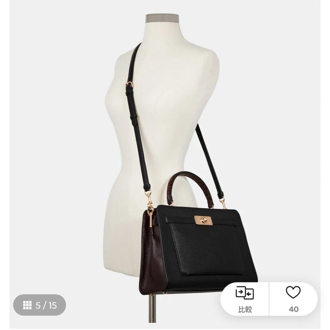 【新品未使用開封のみ】COACH コーチ ハンドバック ショルダー付◎ネット現行