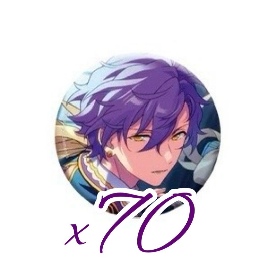 あんスタ テーマスカウト缶バッジ 2022 AUTUMN 乙狩アドニス 70点