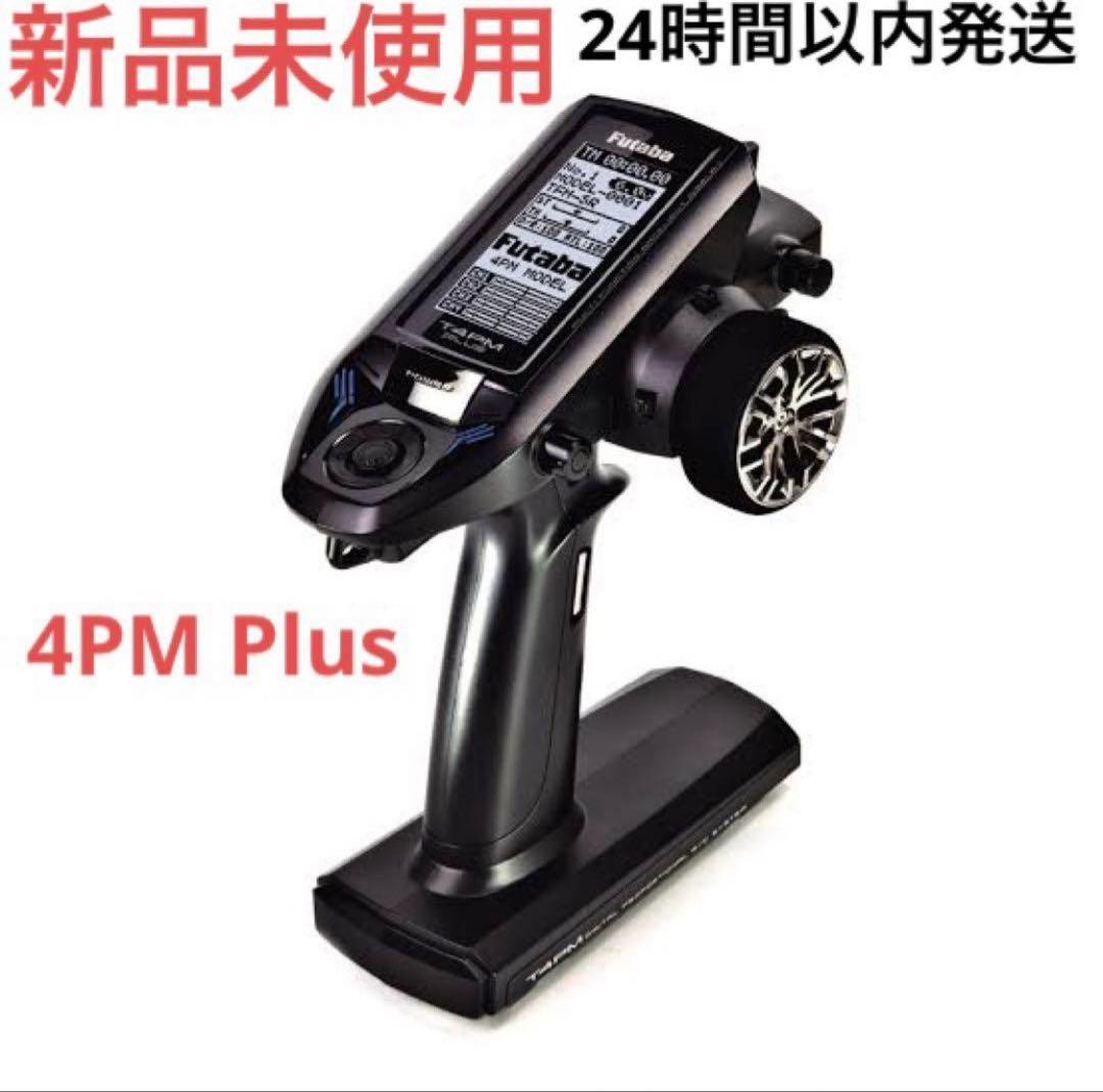 t4④ 新品未使用 フタバ 4PM Plus プロポ 送信機