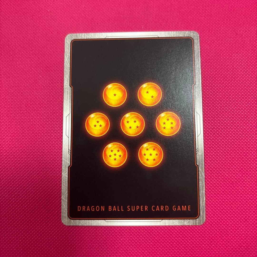 ドラゴンボール スーパーカードゲーム フュージョンワールド Rレアカード