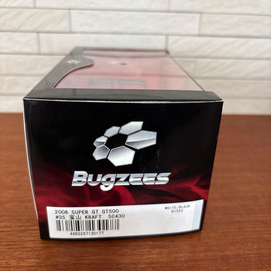 新品未開封　bugzees super GT 宝山　KRAFT SC430