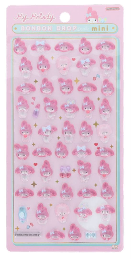 【正規品】　ボンボンドロップシール　サンリオ　おまけ付き