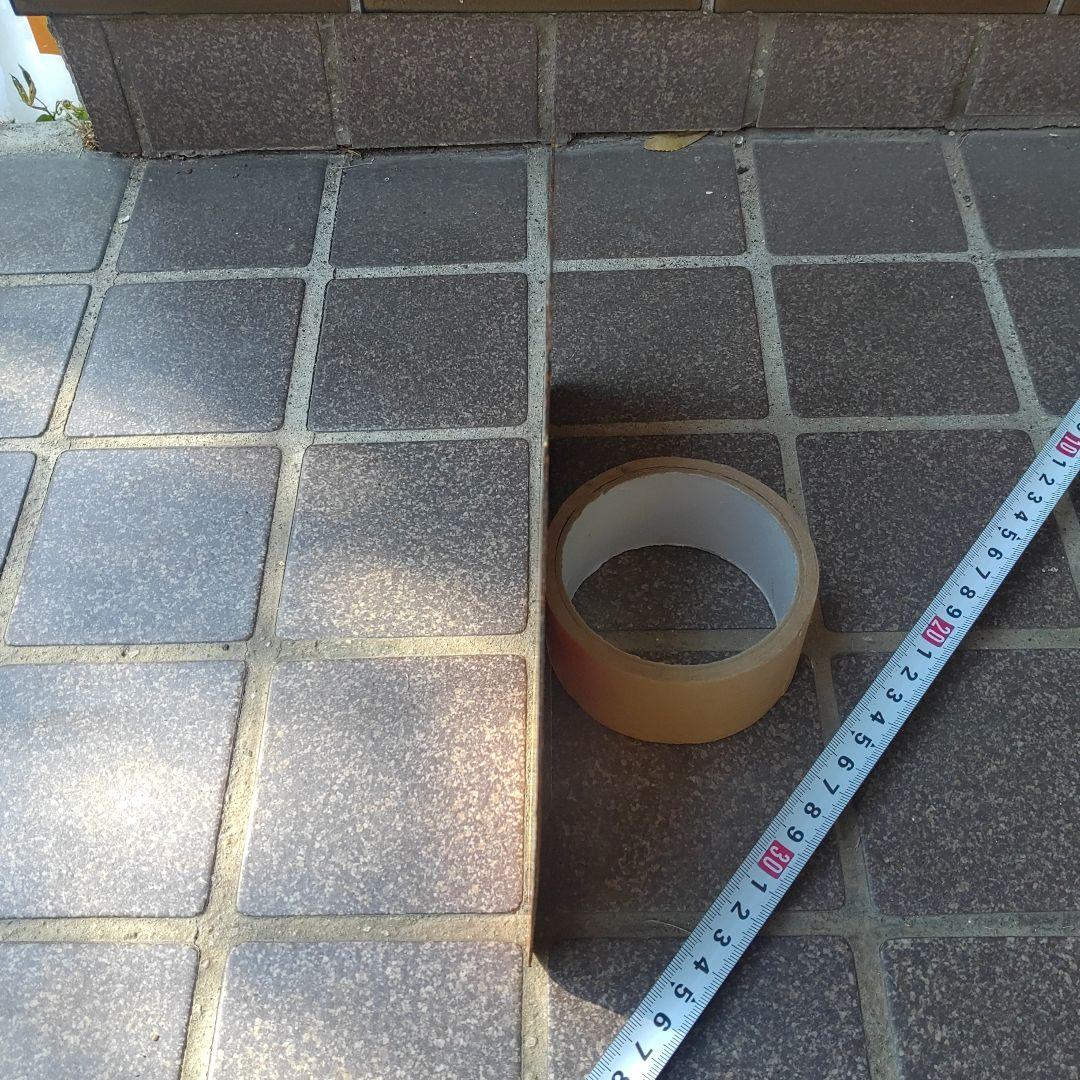 ●【サボ　愛称板】（表）まりも MARIMO（裏） エルム ELM