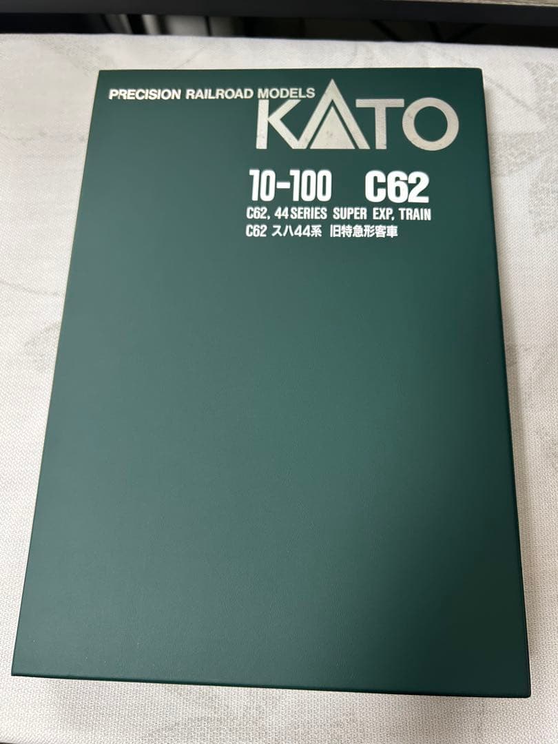 KATO C62 44系 スーパー特急列車 Nゲージ 値下げ可能⭕️
