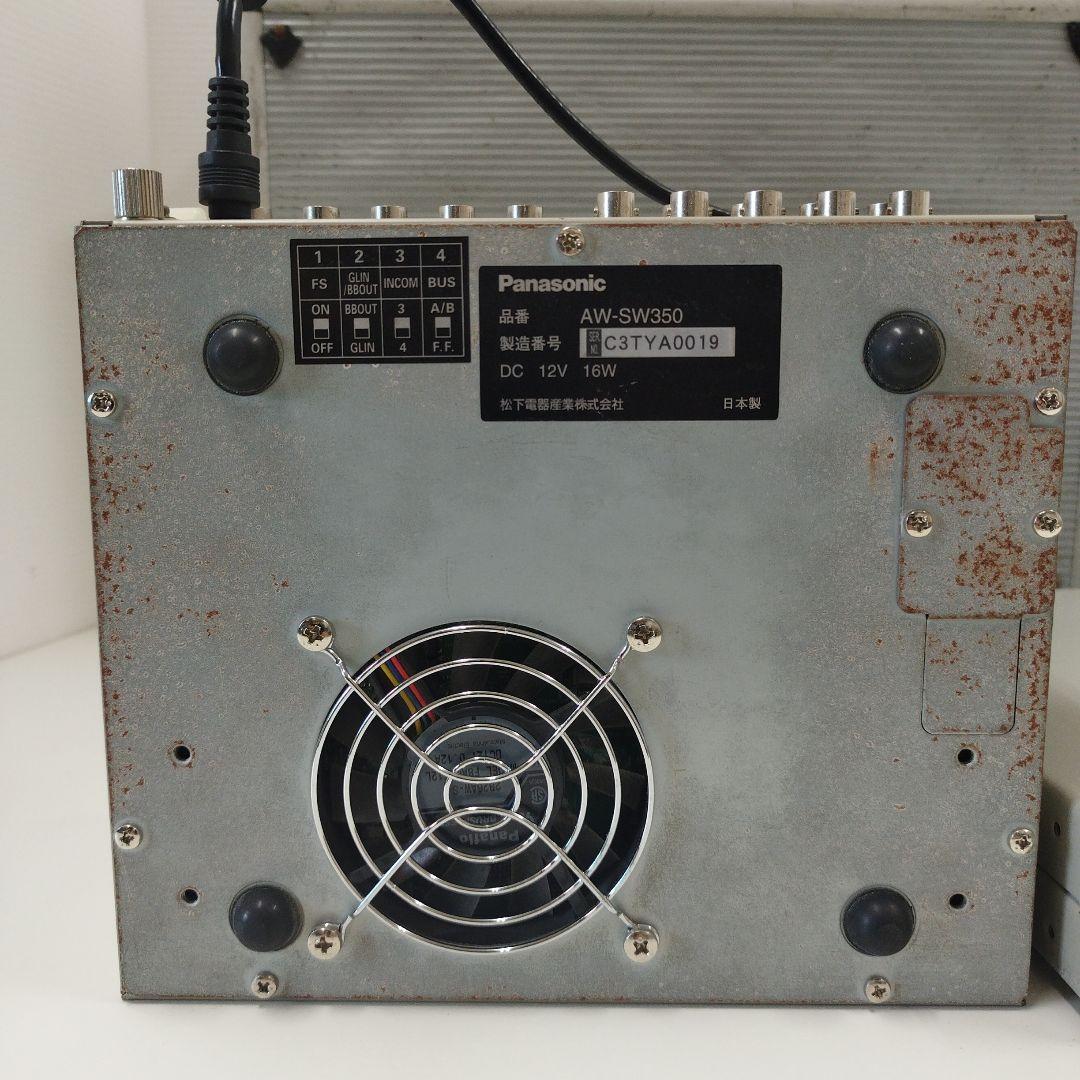 スイッチャーセット　ビデオスイッチャー　パナソニック