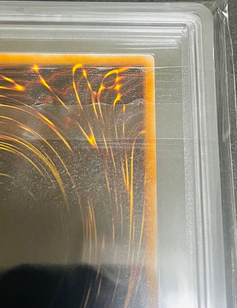 【鑑定品】遊戯王　ブラックマジシャン　レリーフ　ARS10