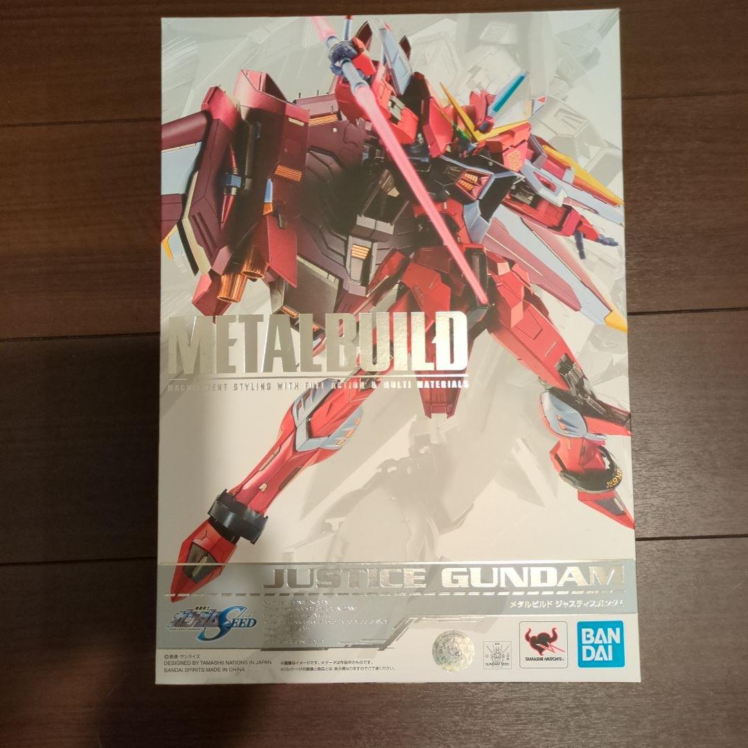 LBUILDフリーダムガンダムconcept 2&ジャスティスガンダム