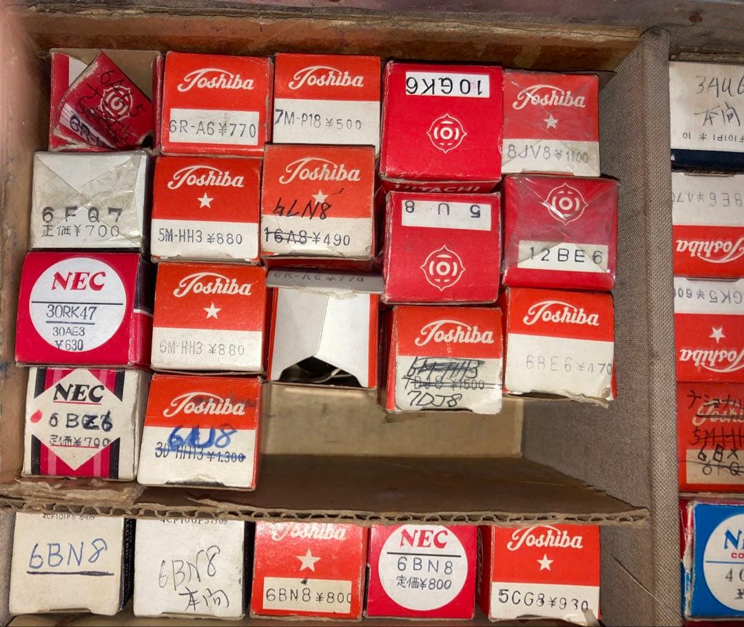 真空管 まとめて 日立 東芝 NEC