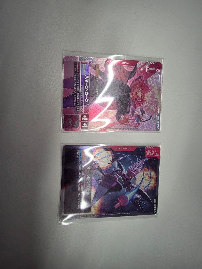 ガンダムカードゲーム　ハマーン・カーン　オールレンジ攻撃　ニュータイプチャレンジ