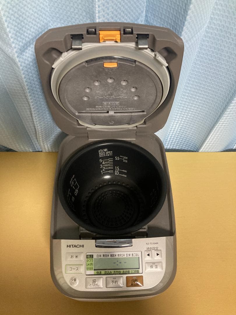 日立 炊飯器 ふっくら御膳　IH　圧力スチーム　RZーTS１０４M 5.5合炊き