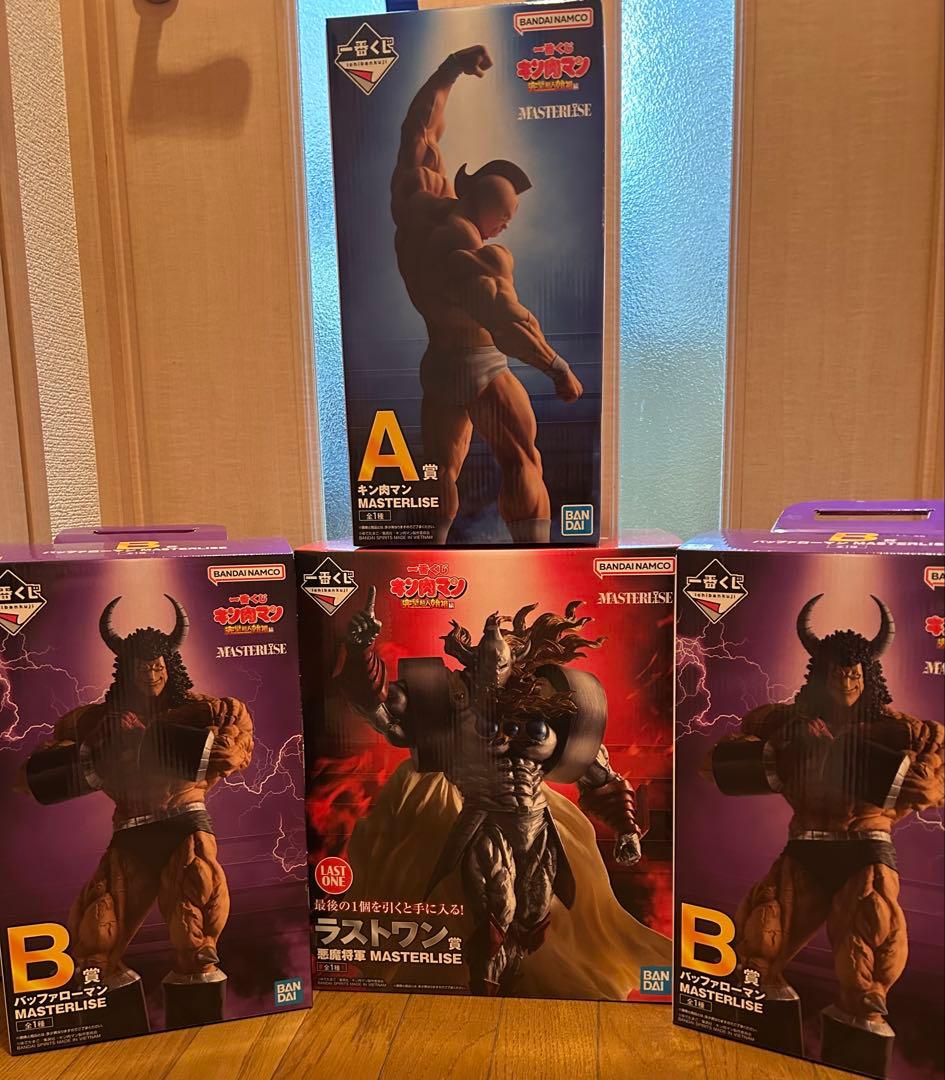 【即日発送可】A賞 ＋ B賞×2 ＋ ラストワン賞 セット 一番くじキン肉マン