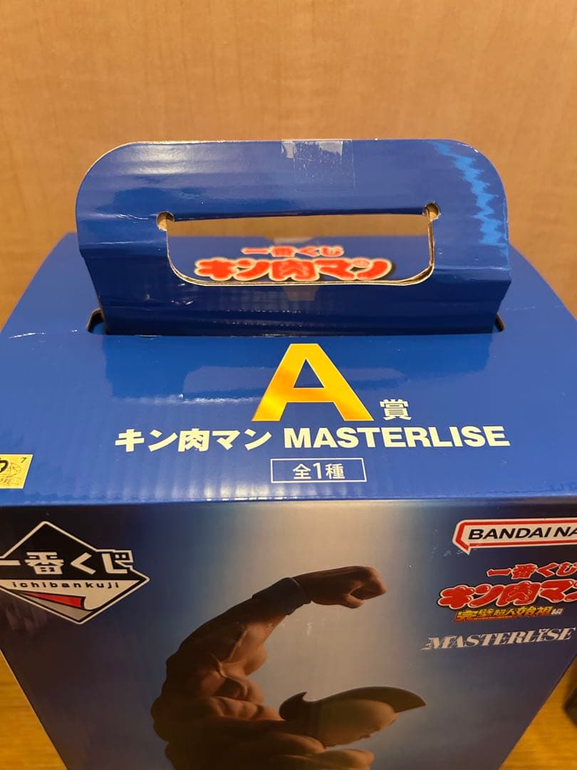 【即日発送可】A賞 ＋ B賞×2 ＋ ラストワン賞 セット 一番くじキン肉マン