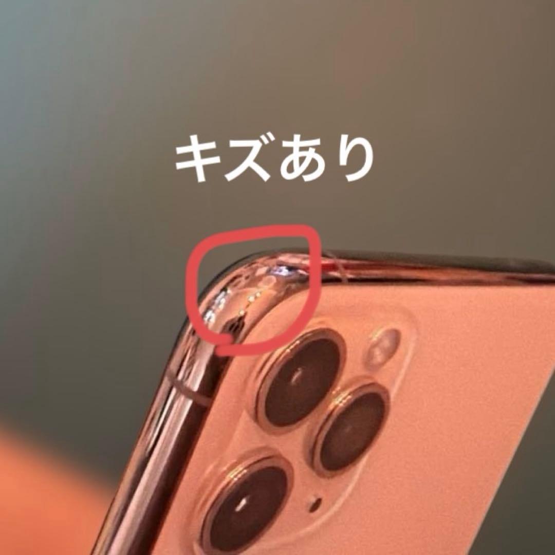 iPhone11proMAX 非純正パーツ使用(バッテリー、画面)