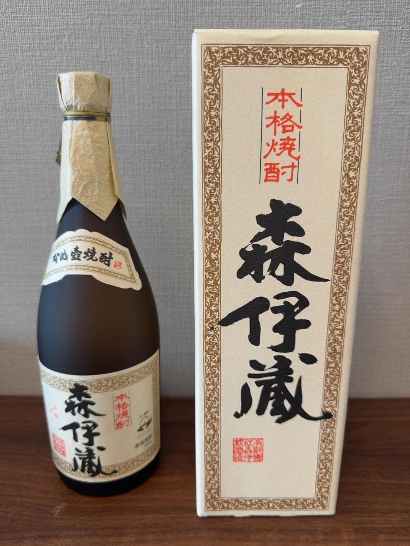 森伊蔵 720ml 2本 (1本は箱入り、1本は箱なし)