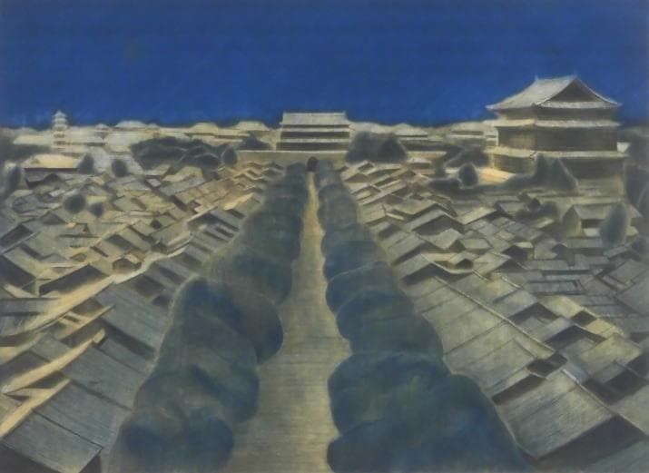 平山郁夫　 　　西都長安大街