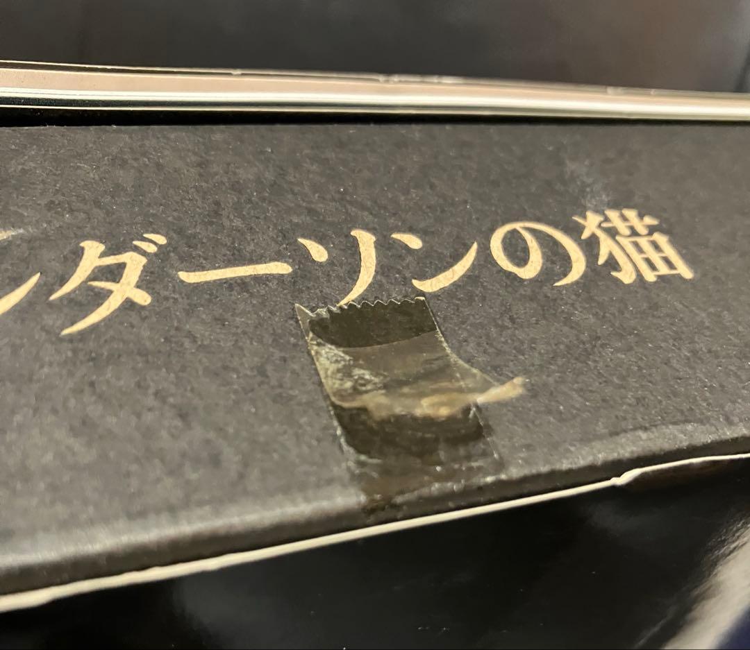 世界の博物館　フィギュア付き 2冊セット