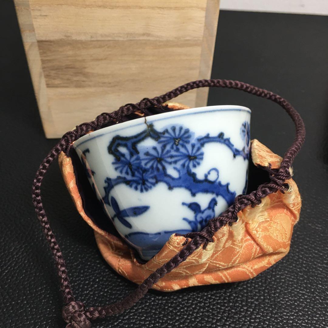 中国古玩　染付　煎茶碗　共箱，仕覆付け　南京玩品 唐物 時代物