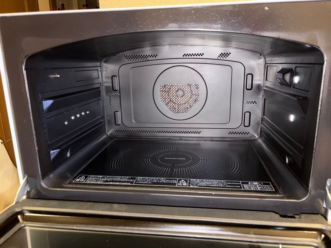 東芝過熱水蒸気石窯オーブンレンジ 　　ER-SD3000(W)