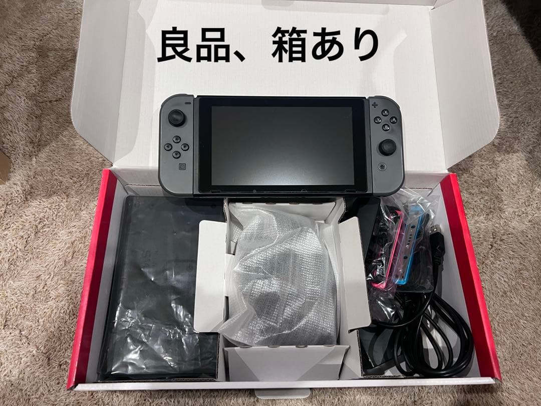 任天堂Switch 本体と周辺機器　動作確認済み　良品