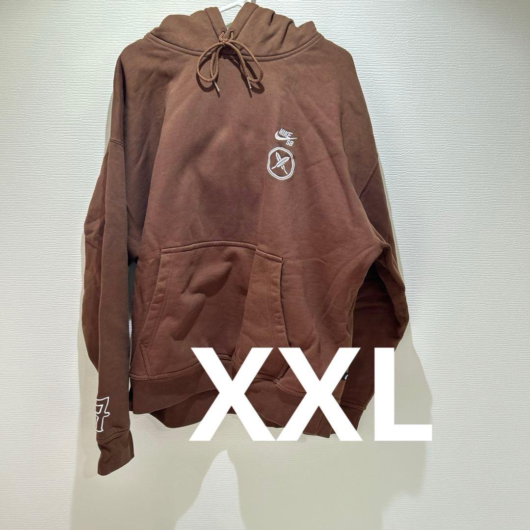 Nike SB ブラウン パーカー　堀米悠斗