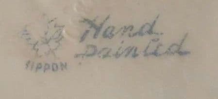 希少 アンティーク オールドノリタケメイプルリーフ 金盛りビジュー器