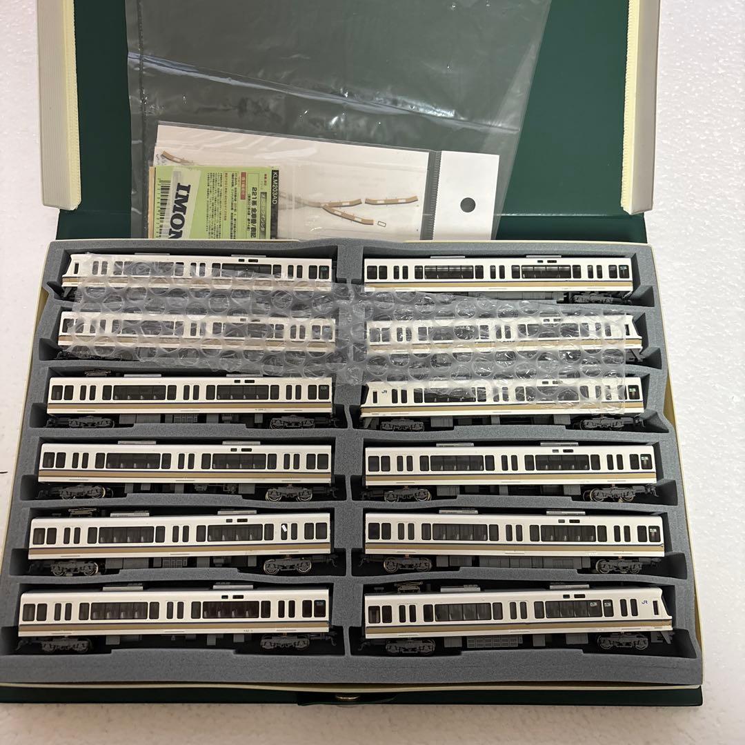 KATO 221系電車 12両セット　⑤