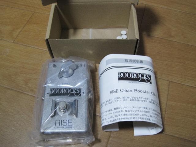 ギター Clean-Booster \