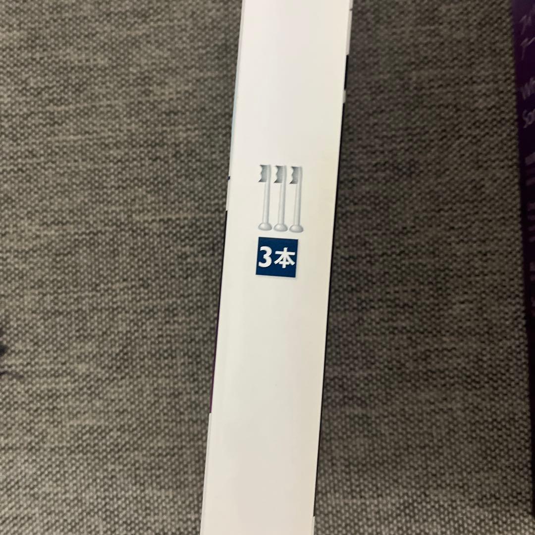 PHILIPS sonicare 電動歯ブラシ
