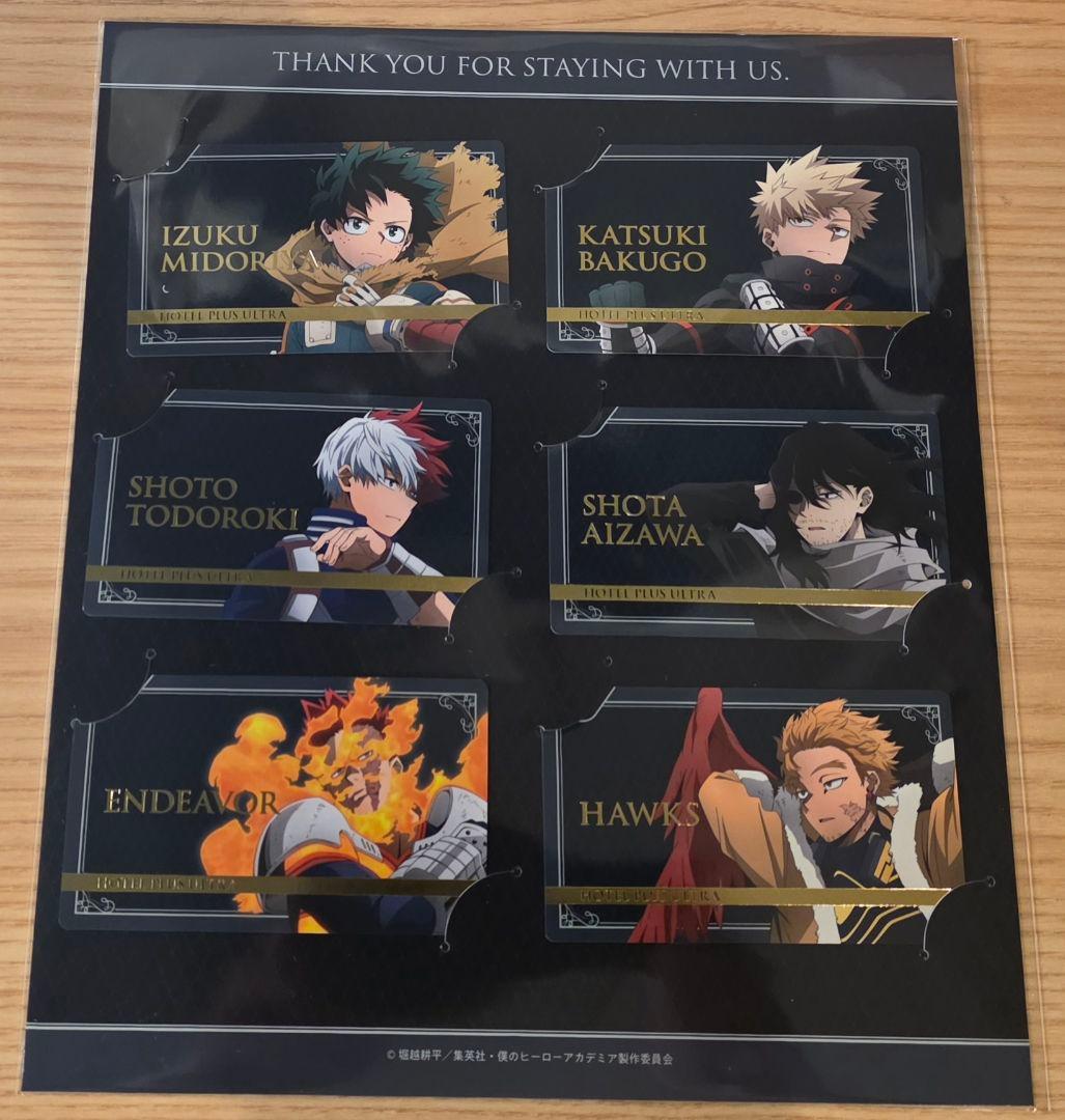 ヒロアカ 東急ホテル オリジナルカードキーレプリカセット