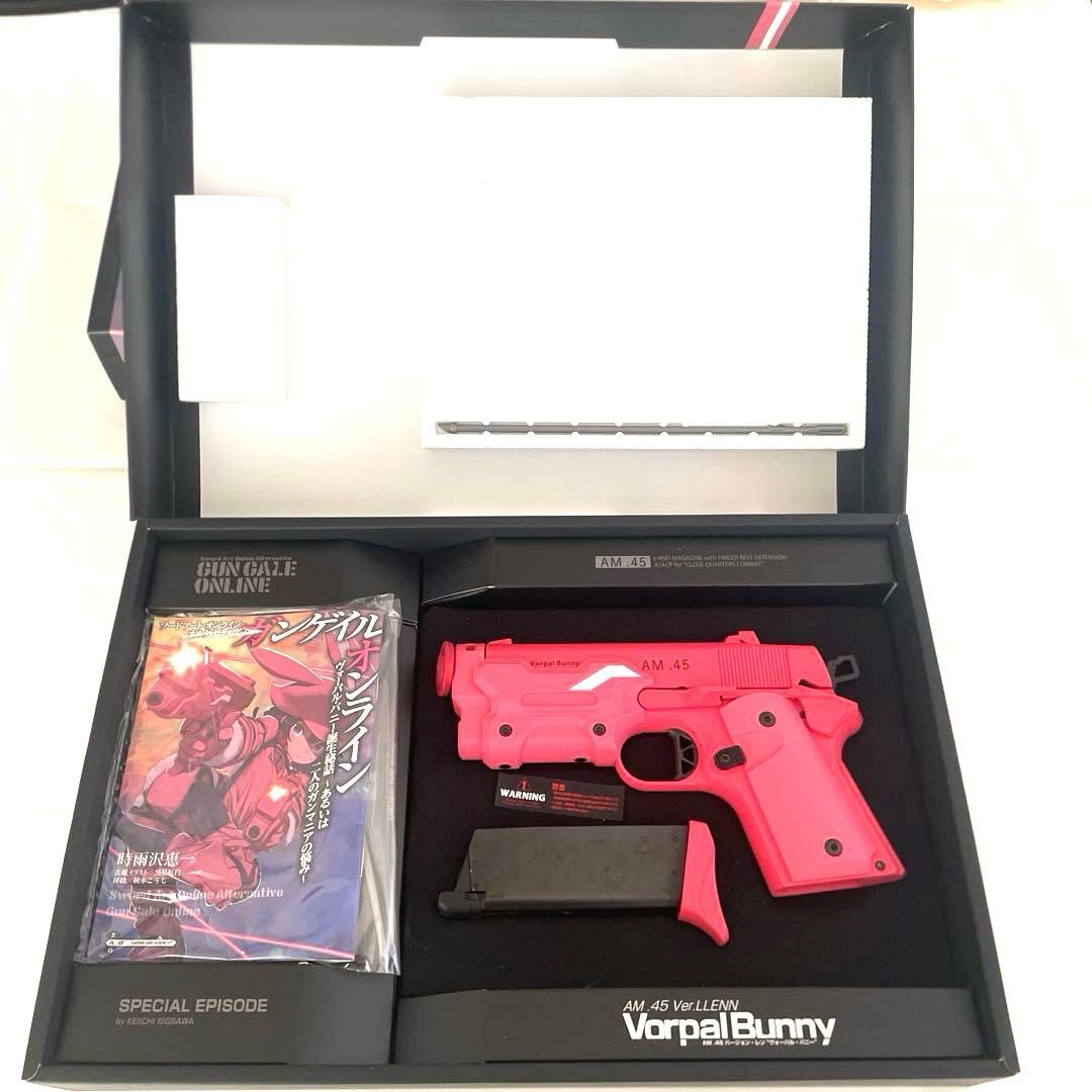 東京マルイ AM.45 バージョン・レン・\"ヴォーパル・バニー