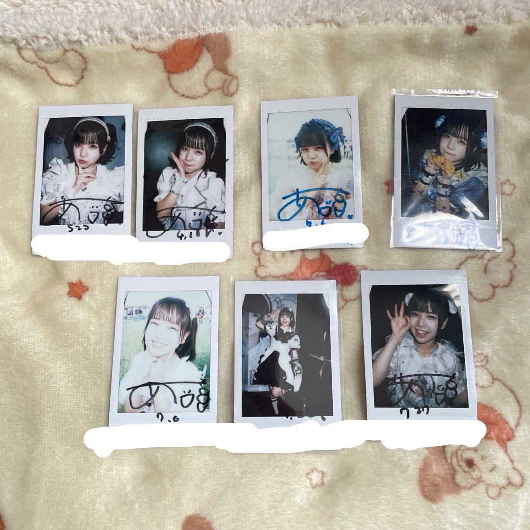 iLiFE! i-COLあいす　チェキ　7枚セット