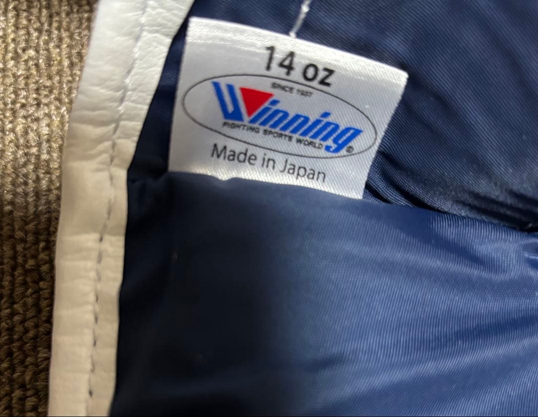 Winning rsc products ボクシンググローブ 14 oz 金