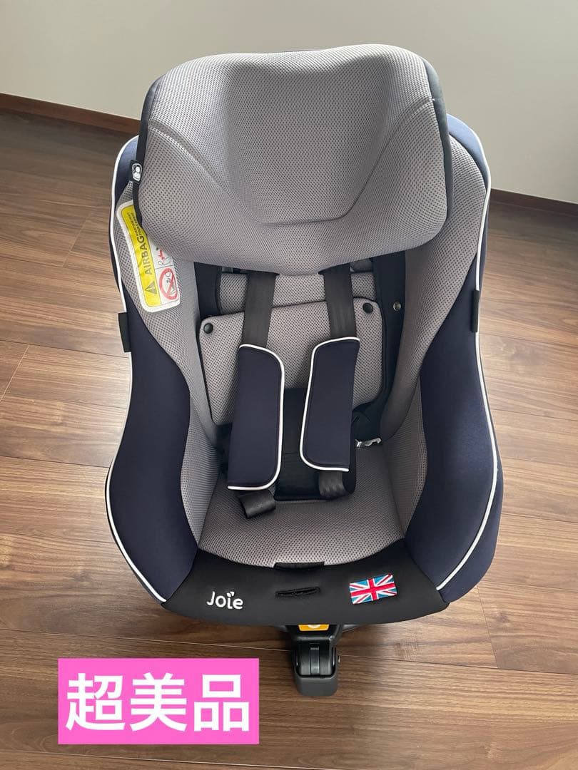 【限定価格12/16まで】カトージJoie チャイルドシート アーク360°