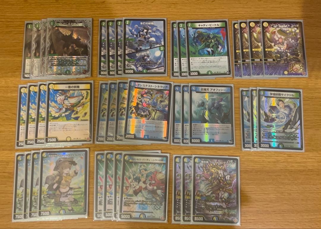 ジャイアントスノーフェアリー　デッキ　40枚