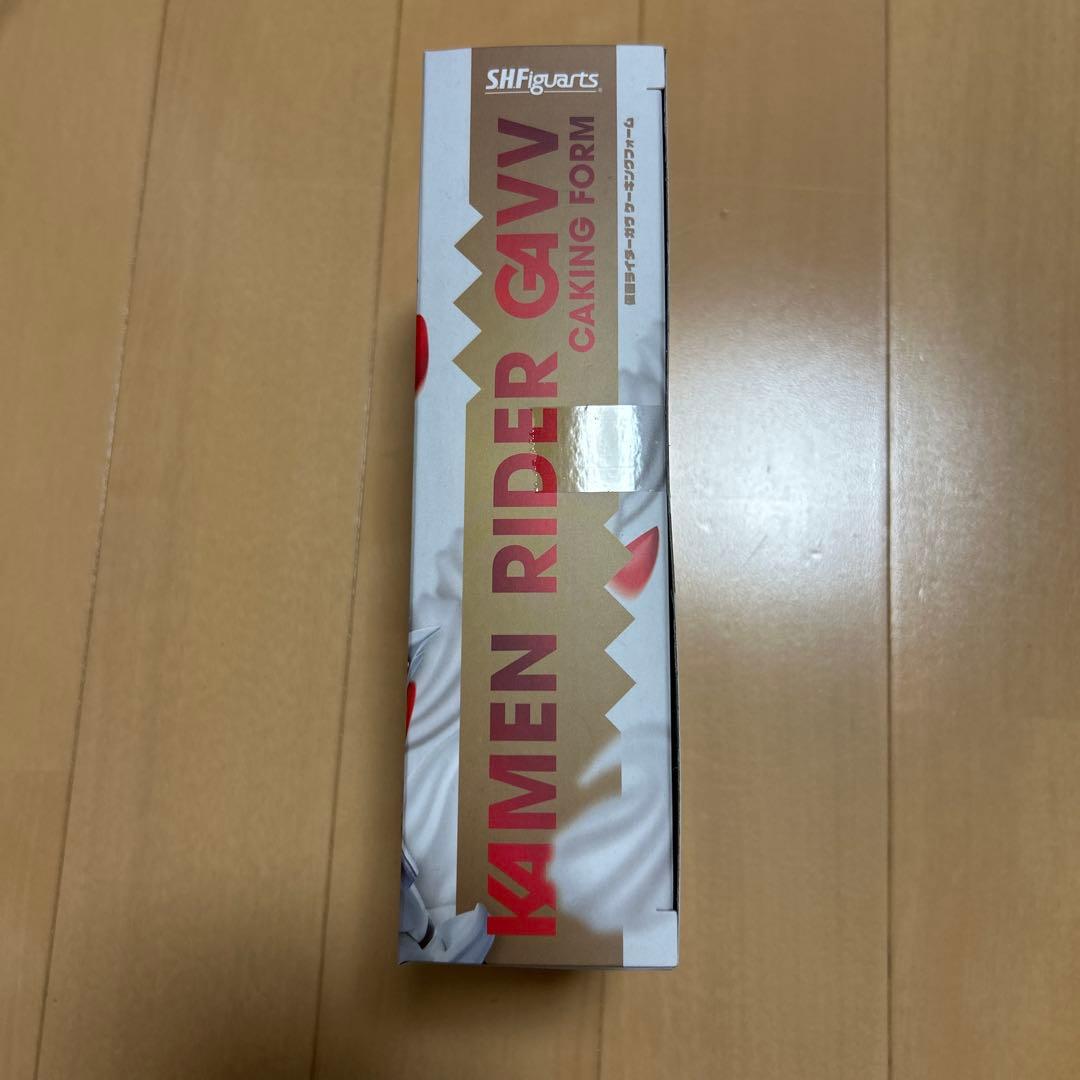 い*※様 S.H.Figuarts 仮面ライダーガヴ ケーキングフォーム