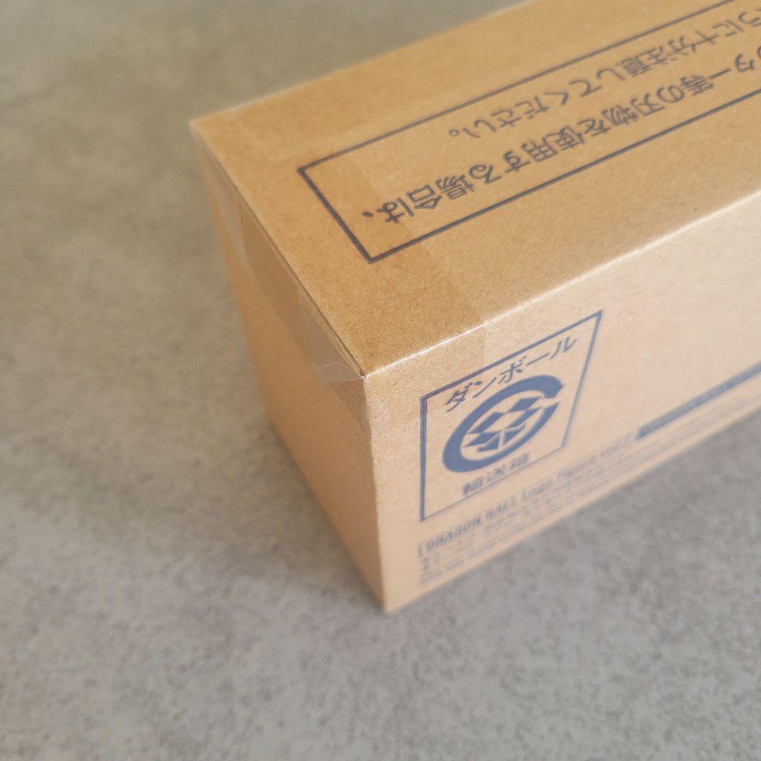 ◾ドラゴンボール◾DRAGON BALL ロゴフィギュア vol.2