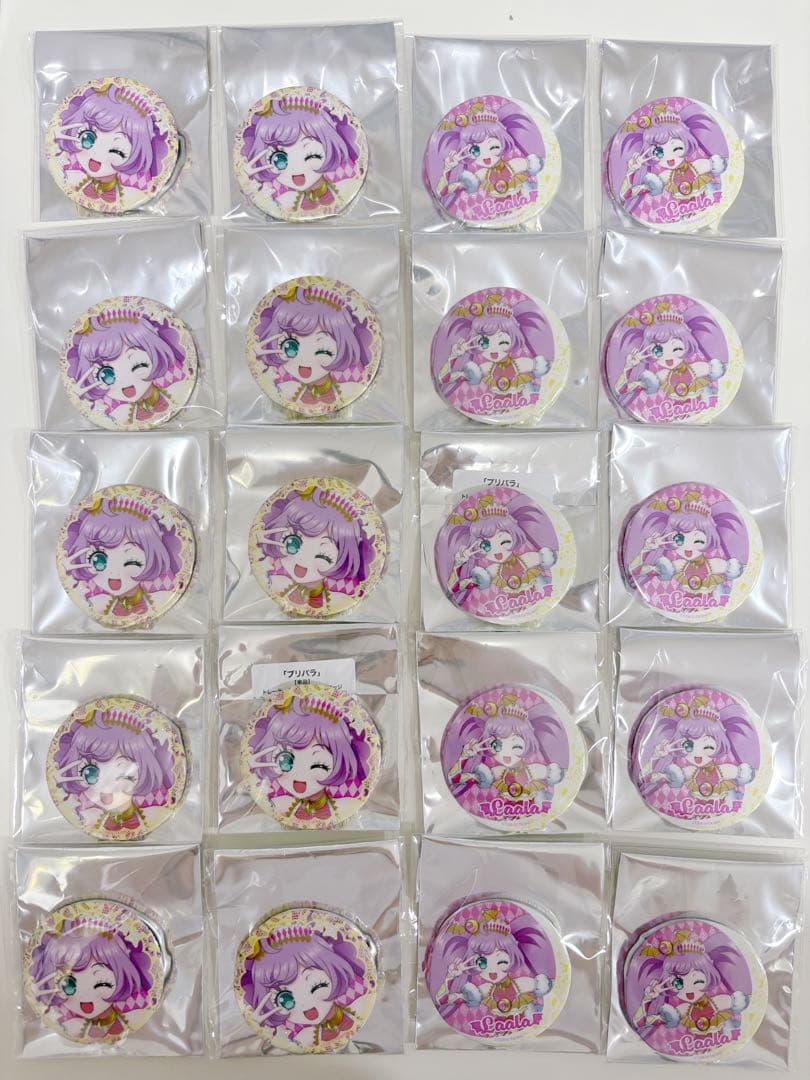 真中らぁら プリパラ 缶バッジ 20点セット