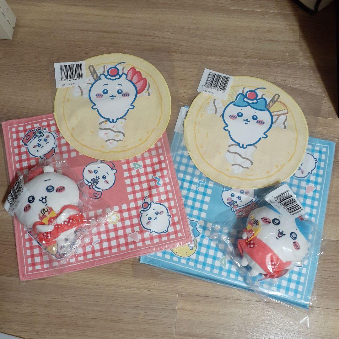 ちいかわ&ハチワレ　クレープくじ　 BDE賞