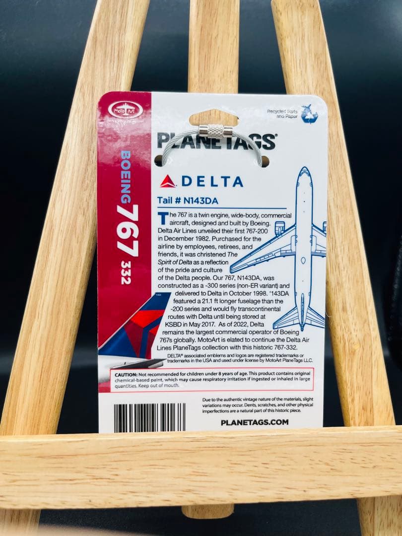 PLANETAGS B767 DELTA White 機体再生キーホルダー
