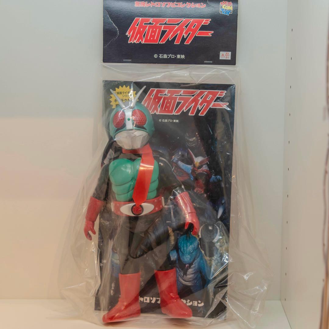 東映レトロソフビコレクション 仮面ライダー 新2号