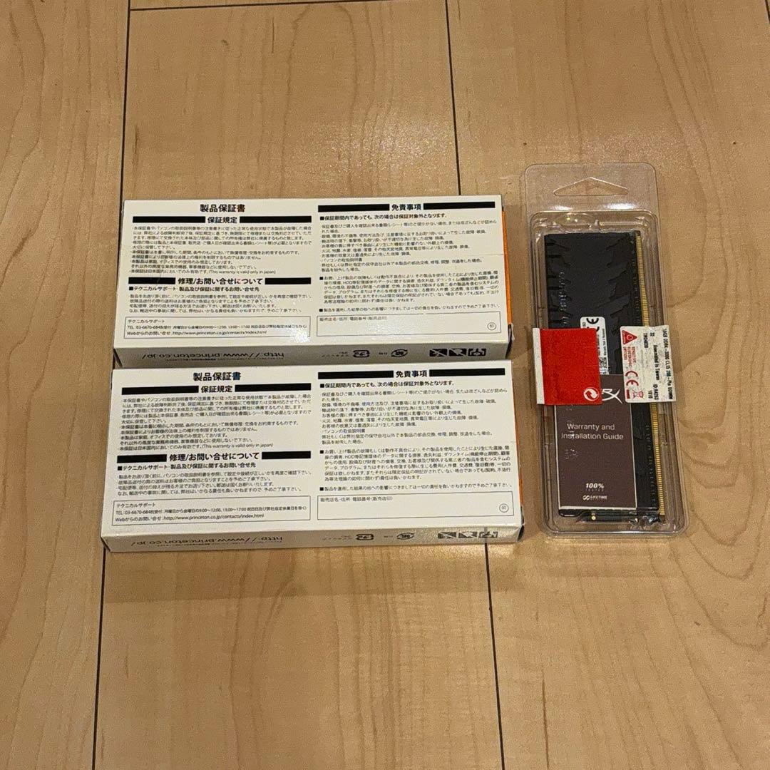 PRINCETON DDR4 PC4-3200 32GB メモリ