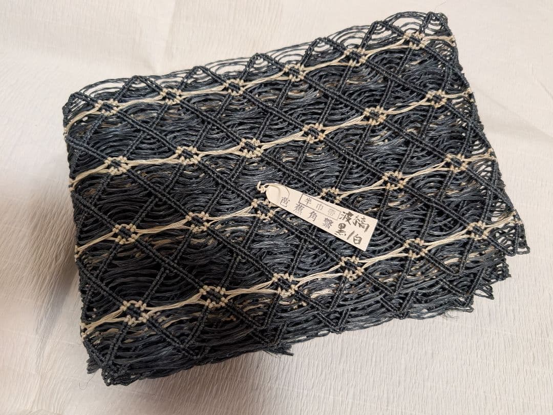 【新品未使用】誉田屋源兵衛　羅　半幅帯　芭蕉角繋　波縞黒白