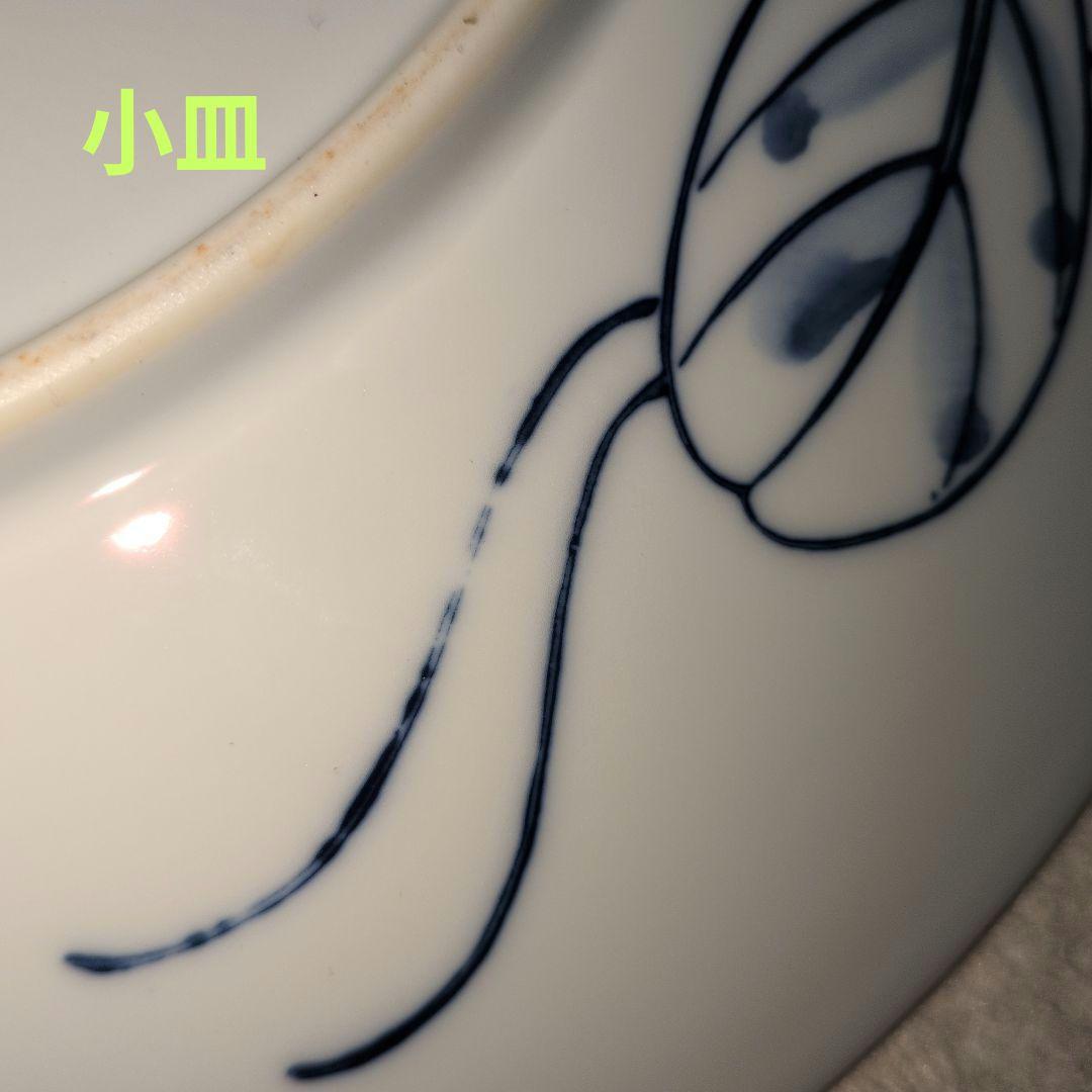 有田焼 秀峰 額皿 大・中・小皿 飾皿 金襴手 金彩 古伊万里絵付遊女図